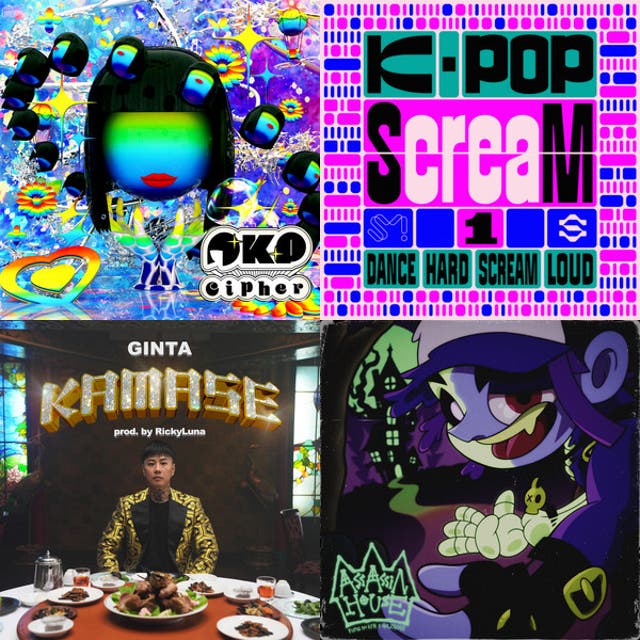 OKP Cipher - playlist by puriochan | Spotify
