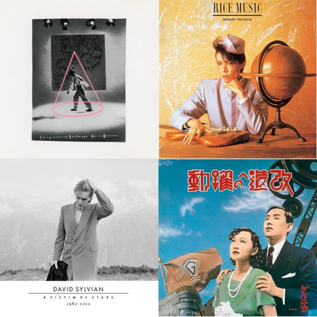 Technology Pops in 1982（サブスク解禁Ver.） - playlist by