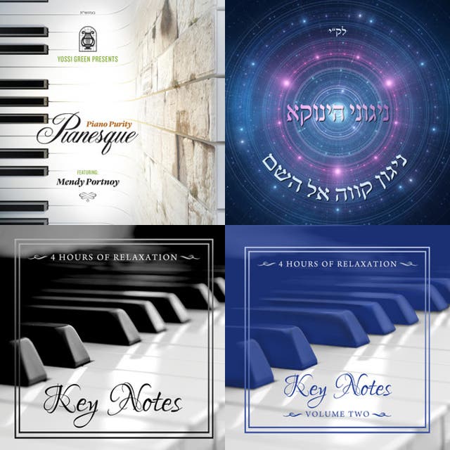 Relaxing jewish instrumentals - playlist by riv | Spotify