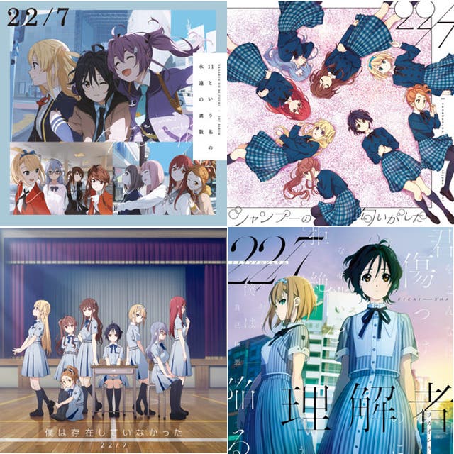 22/7 ナナニジ 全曲 - playlist by ovah | Spotify
