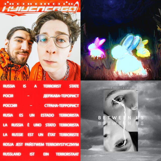 ukrainian electronic / ambient / industrial  (2)