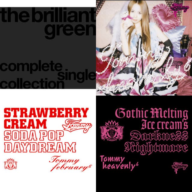 川瀬智子 トミーフェブラリー - playlist by 牛島大吾 | Spotify