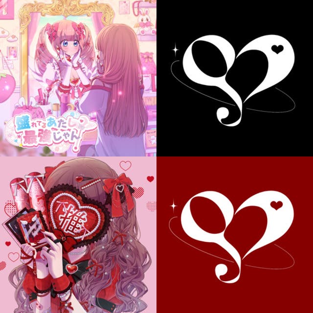 ぷりちゅーです❣️ Pretty Chuu(ぷりちゅー) - playlist by かにㄘゃԽ | Spotify