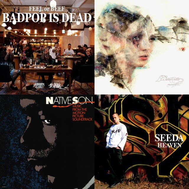 日本語ラップ元ネタ集/Japanese HipHop - Sampling Source - playlist