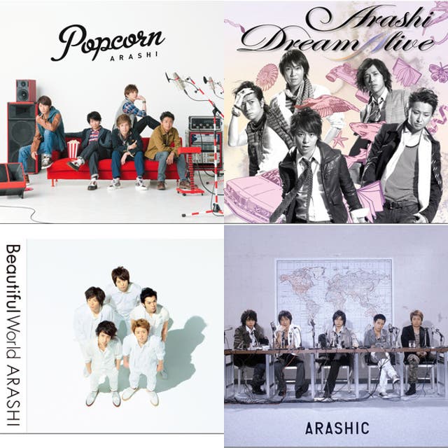 at NATIONAL ARASHI STADIUM アート・デザイン・音楽 2008-2013