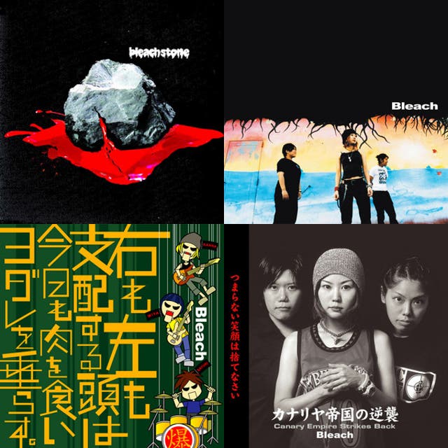 Bleach03 - playlist by Richie Elefante | Spotify