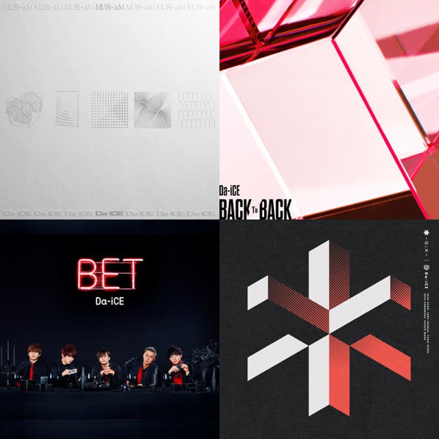 Da-iCE 2025 Entranceセトリ - playlist by pochika | Spotify