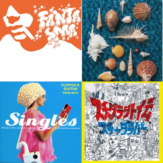 邦楽（J-POP）90年代ヒットソング - playlist by music.nuevo | Spotify