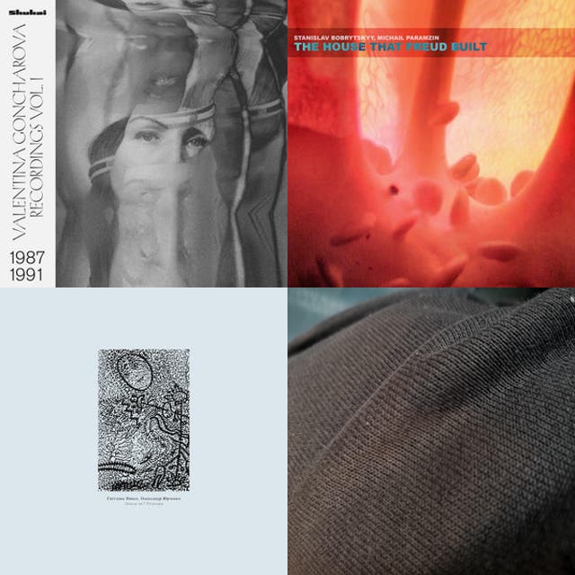 Outsider music from Ukraine Spotify playlist cover art