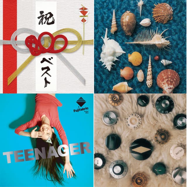フジファブリック — 若者のすべて - playlist by kn0122 | Spotify