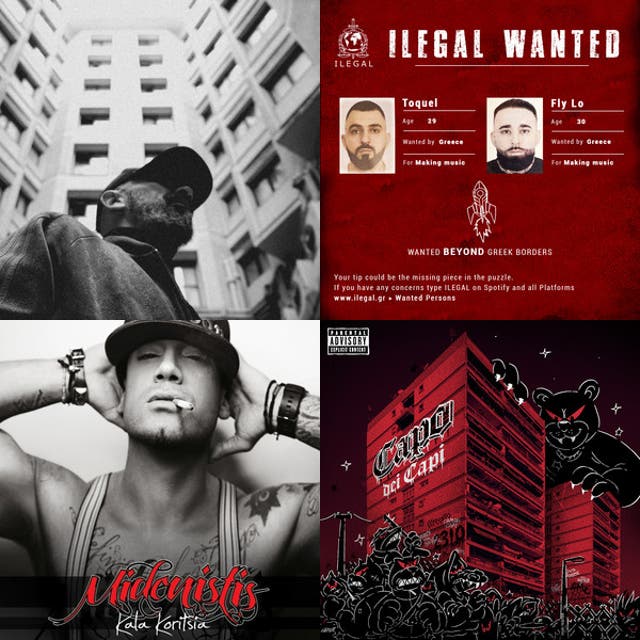 Top artists of Greek Hip Hop music genre - Chosic