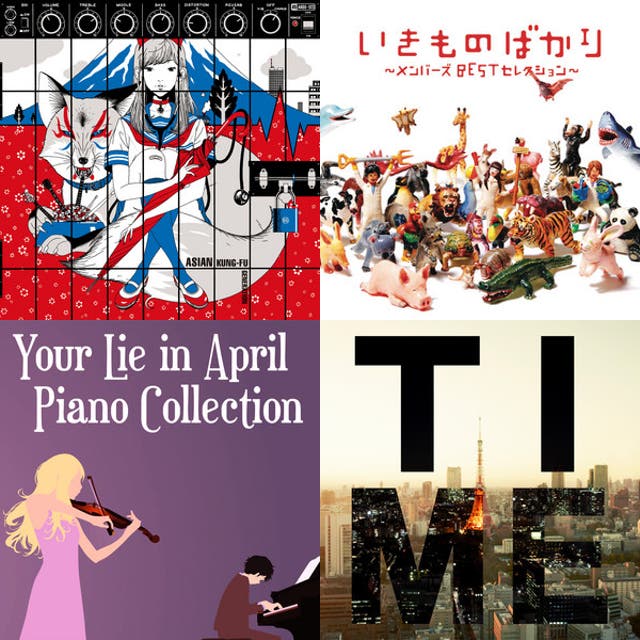 Anime Soundtracks - playlist by Mary Emkei | Spotify