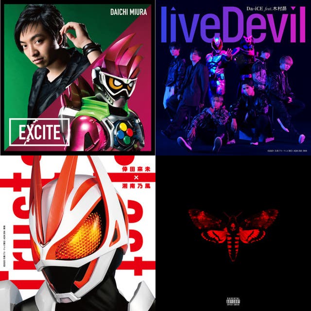 BerryPL - BERRY V4 | Spotify