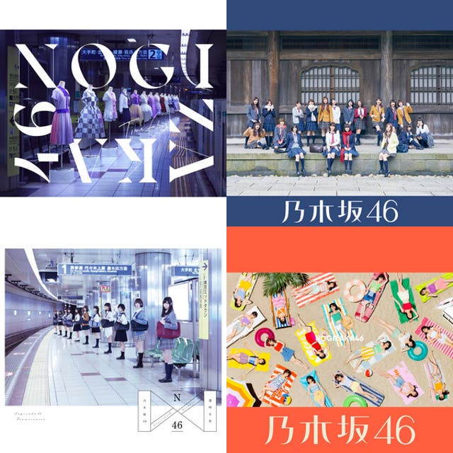 乃木坂46「39thSGアンダーライブ」 - playlist by Nogizaka46_official