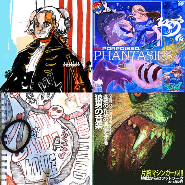 2021 aksually streams - playlist by aksel | Spotify