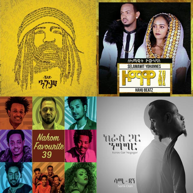 ethiopian new songs 2018 - playlist by Yohannes Solomon | Spotify
