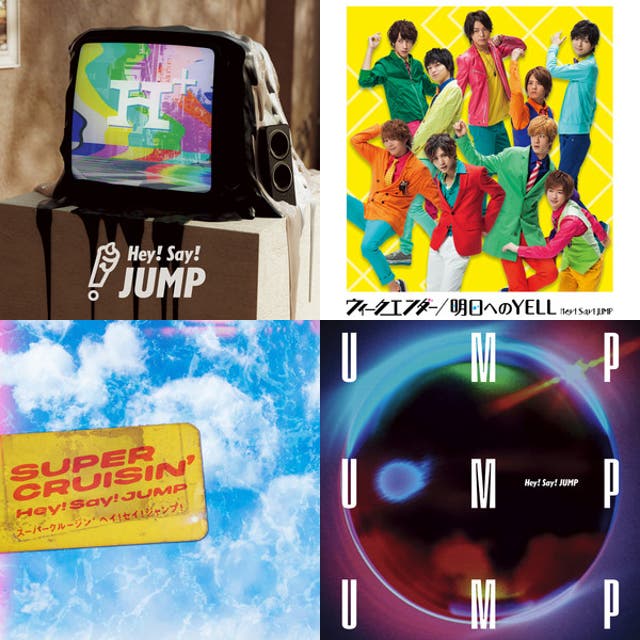 Hey! Say! JUMP セトリ 2025-2026 - playlist by ほ | Spotify