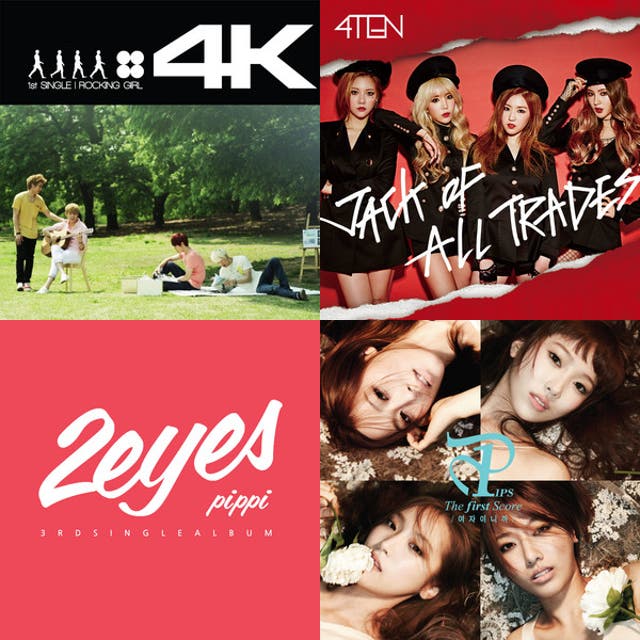 Best of Nugu Kpop playlist by newkpop Spotify