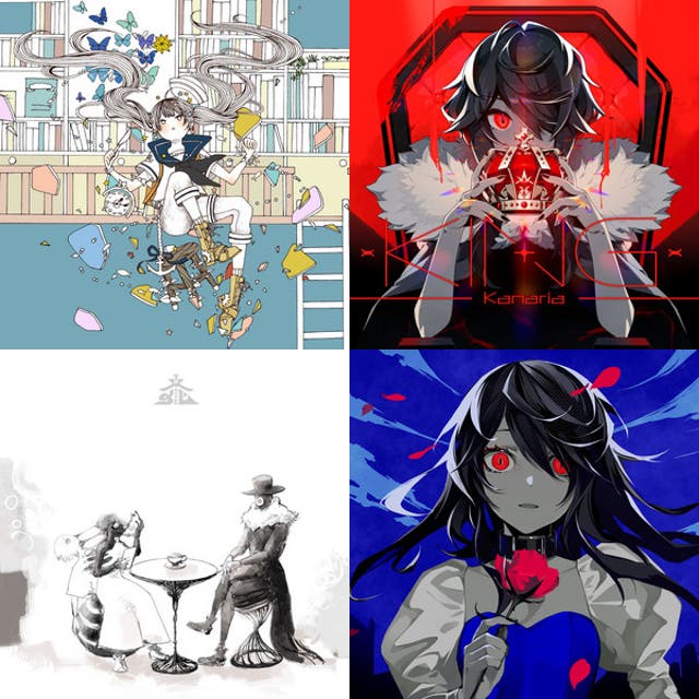 My Playlist #7 J Pop Playlist Submission