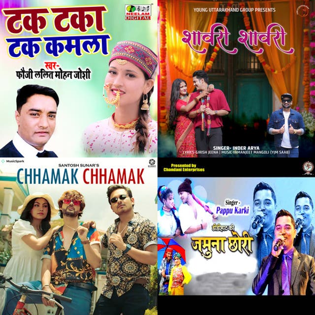 Kumaoni Pop