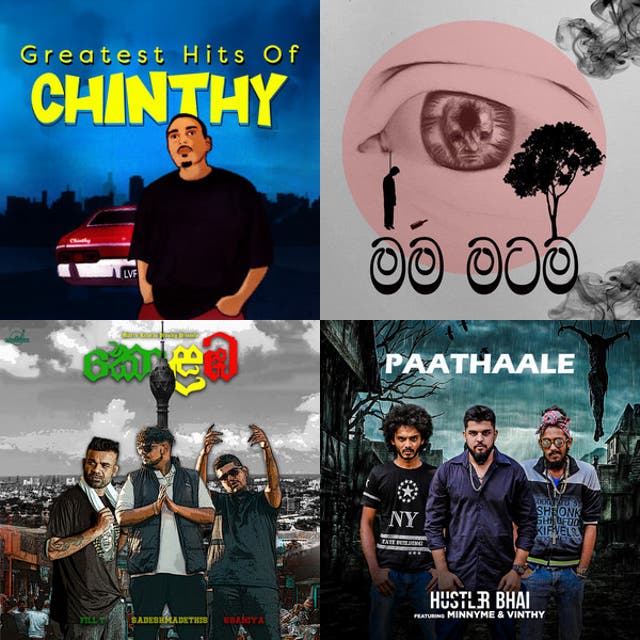 Sigithi pathale - playlist by Asad Ashraf | Spotify