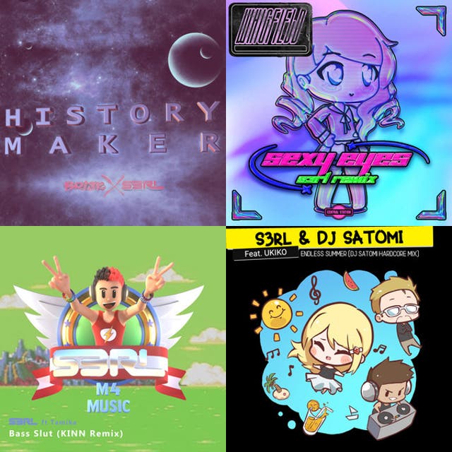 S3rl Remixs Playlist By Pat Spotify
