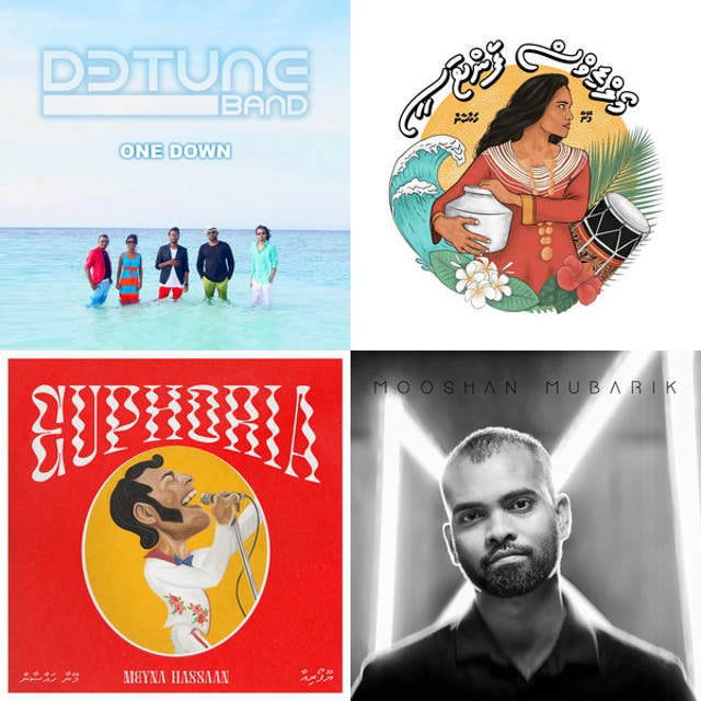 Maldivian Pop