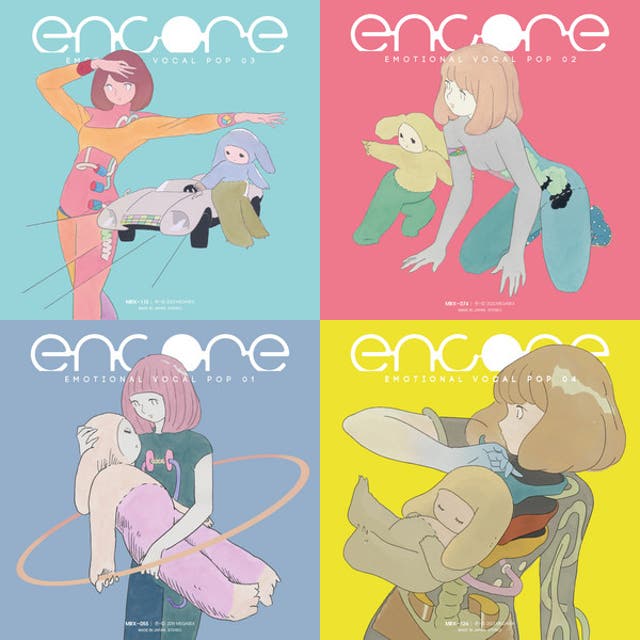 encore -Emotional Vocal POP- (1-6 // +encore plus chapitre 01 // +emome -Essential TranceStep CASE-)
