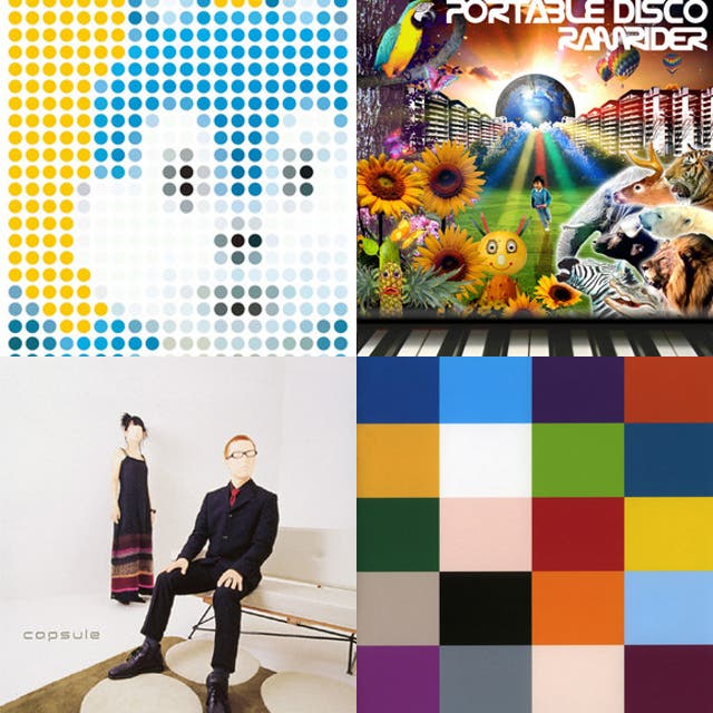 ネオ渋谷系_NEO-SHIBUYA - playlist by Lie Fujishiro | Spotify