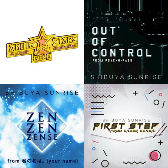 Best Anime Themes - playlist by coffinandcoach | Spotify
