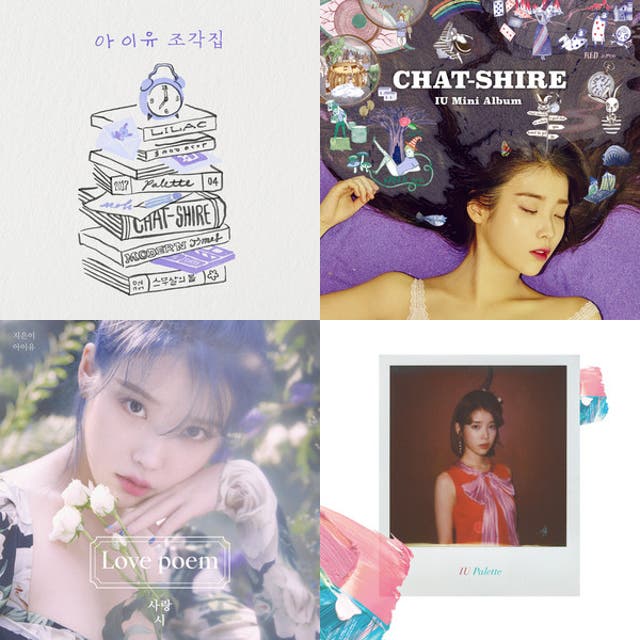 IU 아이유 - Calm Sleep Playlist - playlist by Micah Reyes | Spotify
