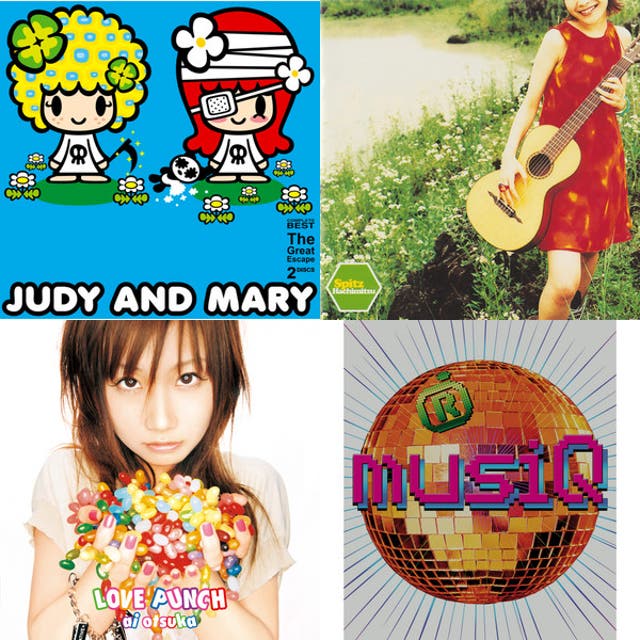 きっとみつかる 30代、40代 好きそうな曲 - playlist by seton180