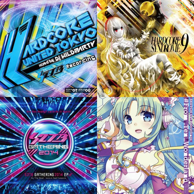 Japanese Techno/Rave - playlist by Steve | Spotify