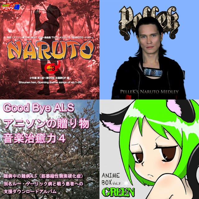 k⭐︎s R☆O☆C☆K☆S (ROCKS) – Hound Dog (Naruto - Opening 1) Every