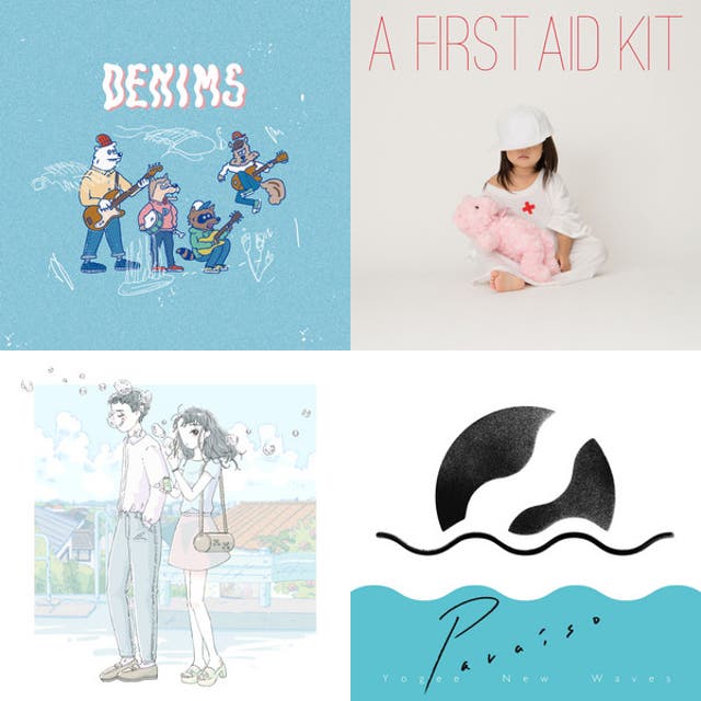 シティポップとか】Neo City Pop / Japanese Hip Hop etc. Mix + Video