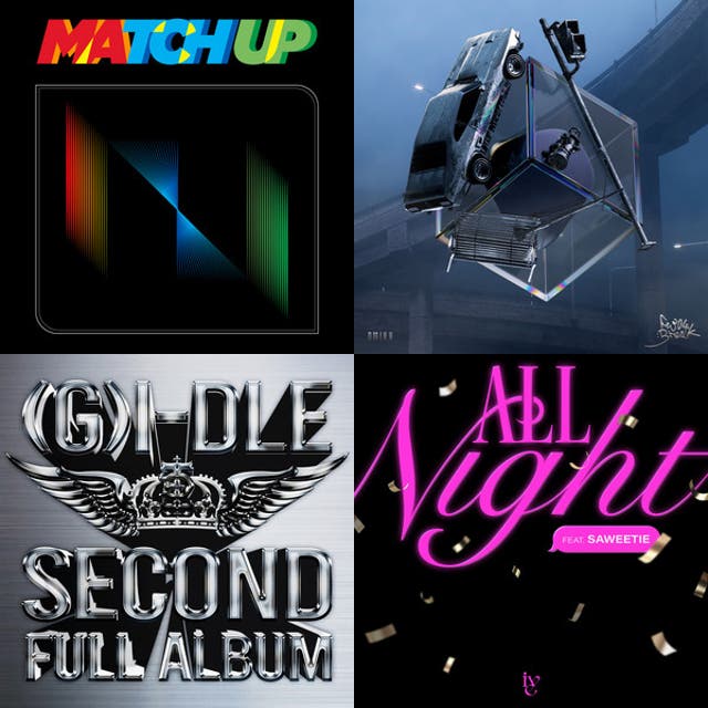 Legit K Pop Playlist By さや Spotify