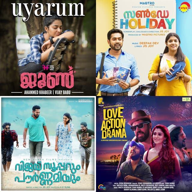 Malayalam Playlist By Arun Mathew Spotify