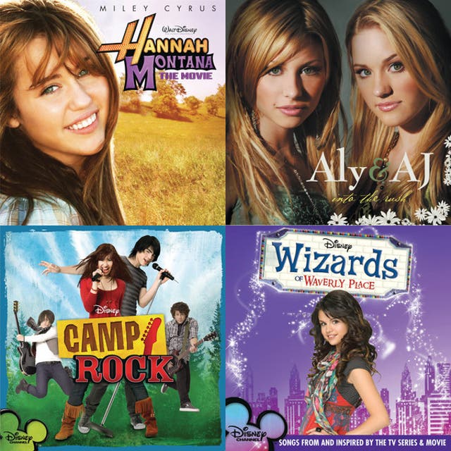 2000’s DCOM Bops - playlist by Avery Arnold | Spotify