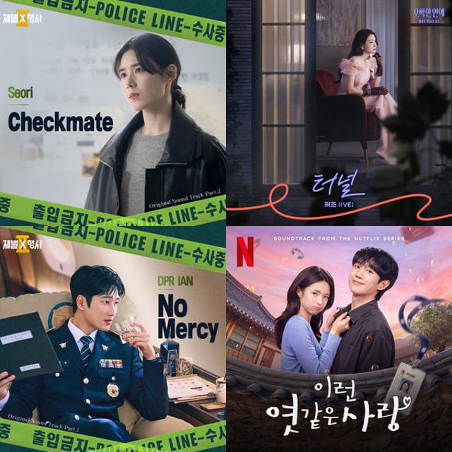 韓国ドラマost 2026-2016(K-Dorama ost ) - playlist by keiko