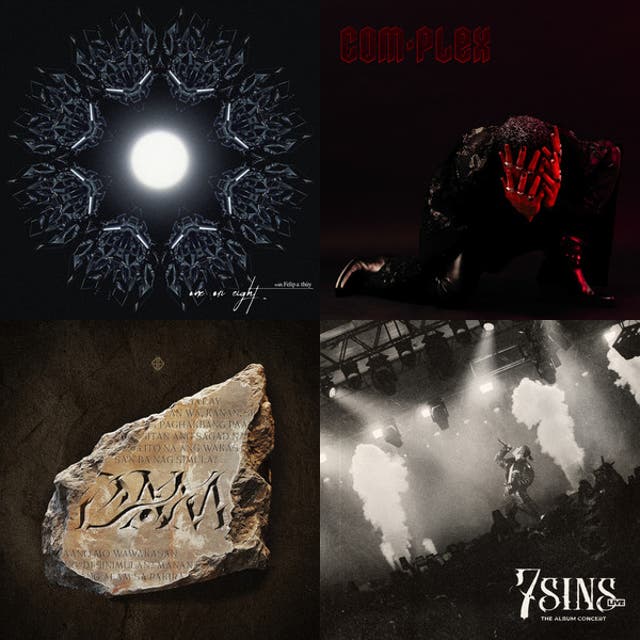 Complex EP PL1 (Sh) - playlist by Chia7 | Spotify