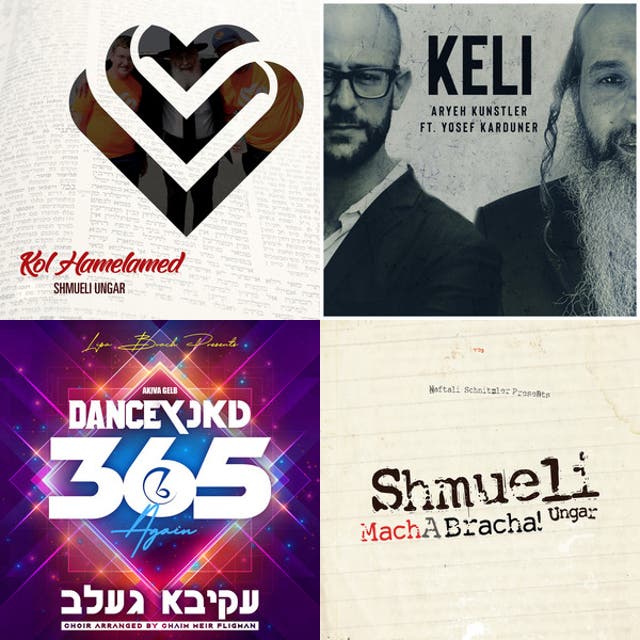 EREV SHABBOS FAST SONGS - playlist by zevih99 | Spotify