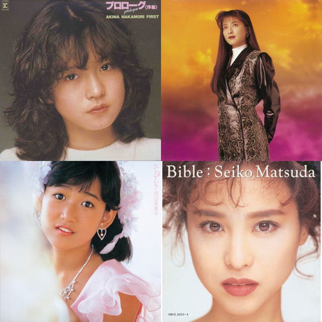 Dance Pop : 80-90s Japan - playlist by SamSungSomeSongs | Spotify