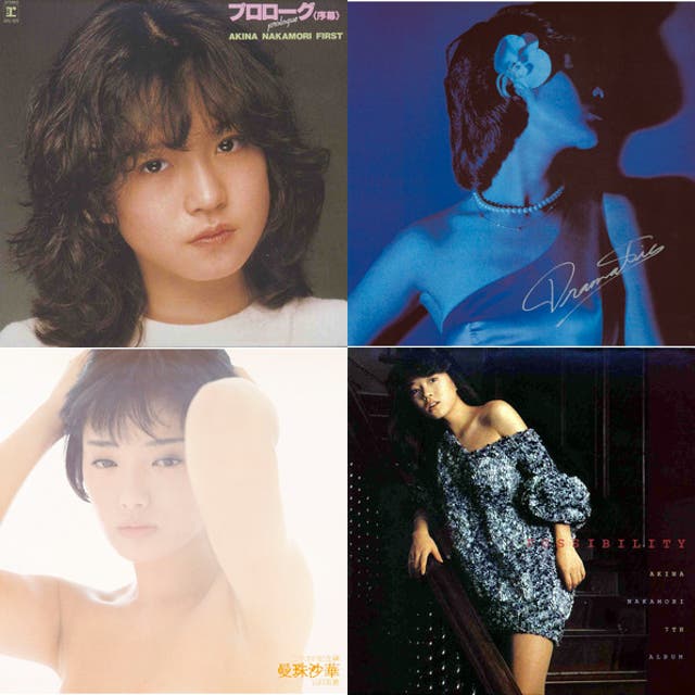 山口百恵 & 中森明菜（ヒット曲厳選！） - playlist by Hidoyama | Spotify