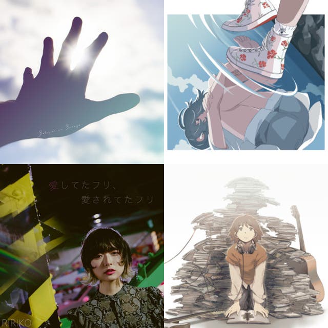 NELKEセットリスト 4/18@札幌ワンマン - playlist by NELKE_playlist