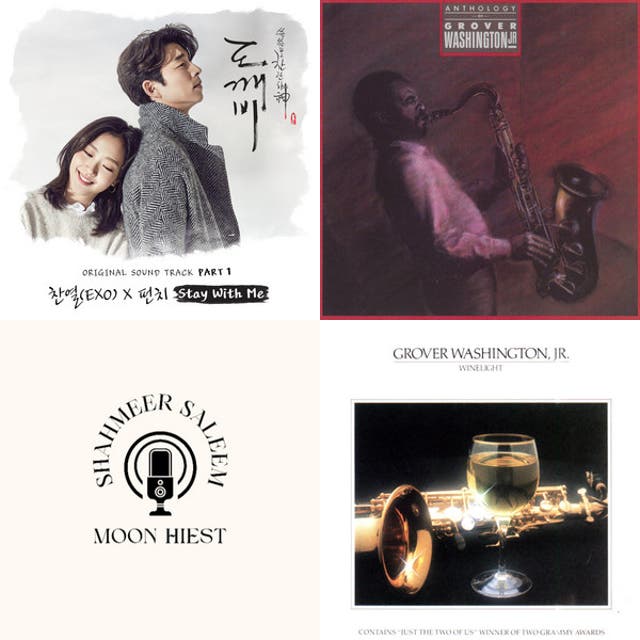 Pop Music Spotify playlist cover art