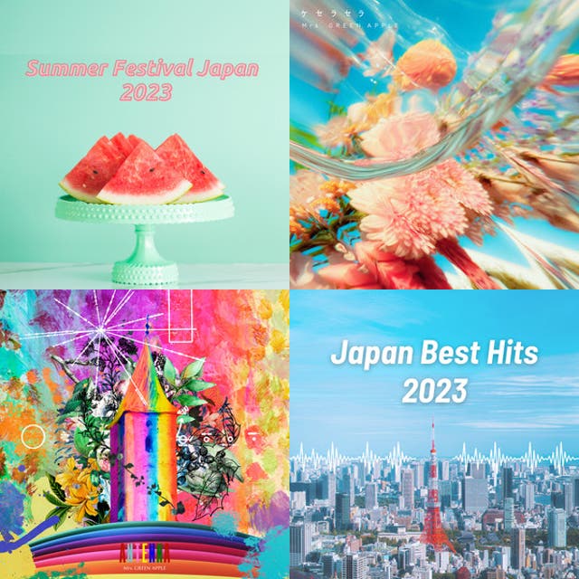 ケセラセラ1時間耐久 - playlist by Ao | Spotify