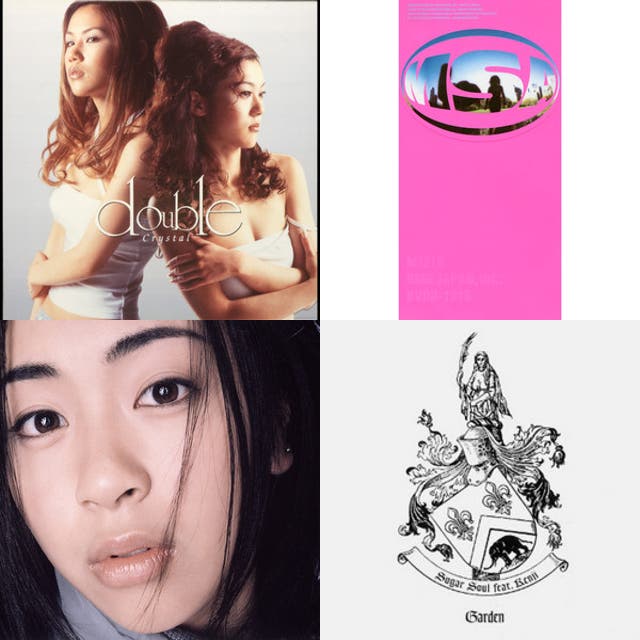 J-R&B】ジャパニーズR&B 名曲100選 - playlist by kanaexxx | Spotify