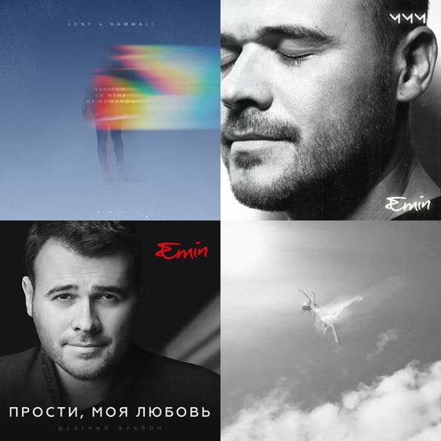Hot Hits - Russia 2023 - playlist by Spotify Charts Azerbaijan | Spotify