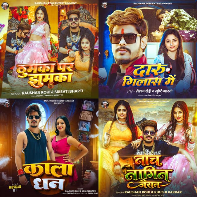 Raushan Rohi All Song😈 - playlist by Dk Sarkar | Spotify