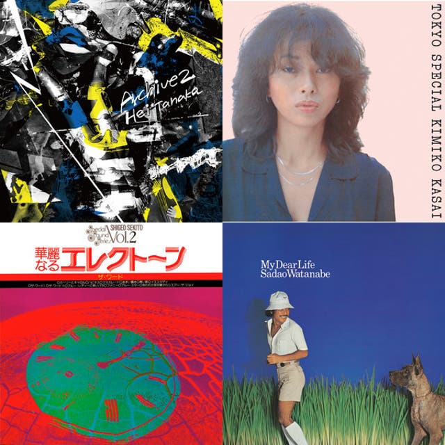 Classic Japanese Jazz - playlist by Chosic | Spotify